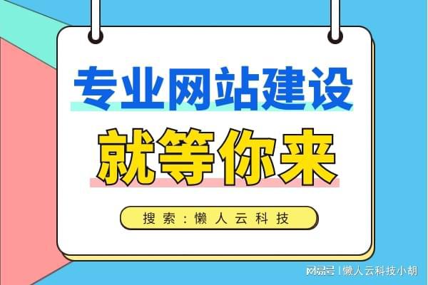 美容美发店开发小程序方案